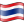 thai